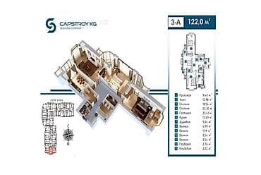 Продажа квартир: 3 комнаты, 119 м², Элитка, 13 этаж, Готовая ПСО (под самоотделку) — 2
