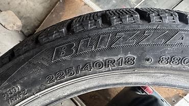 Зимние шины Bridgestone Blizzak ПАРА - Размер: 225/40 R18 - Тип