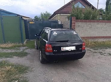 Audi: Audi A4: 2002 г., 2.4 л, Автомат, Бензин, Универсал — 2