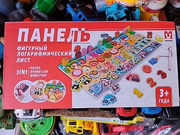 game 3ds: Развивающий набор “Панель — фигурный логарифмический лист” (3 в 1) - — 1