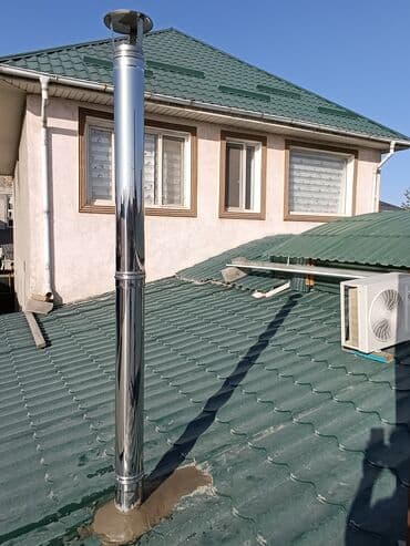 ремонт крыши частного дома: Профессиональная чистка дымохода -Профессиональная чистка контрамарки — 4