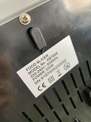 centurion s9: Электрический слайсер для продуктов DSP KB700S - Мощность: 200 Вт - — 6