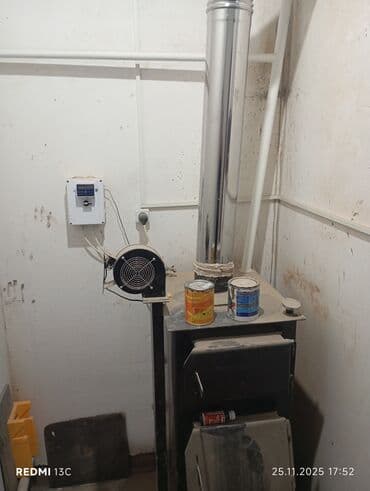 Үй сатып алам: Үй, 250 м², 6 бөлмө, Менчик ээси, Евро оңдоо — 12