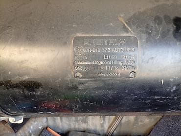 бак гбо: Баллон ГБО цилиндрический с мультиклапаном - Тип: цилиндрический — 5