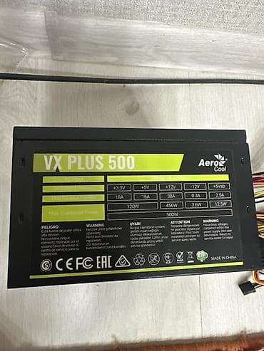 Материнские платы: Блок питания, 500 Вт, 500 Вт — 1