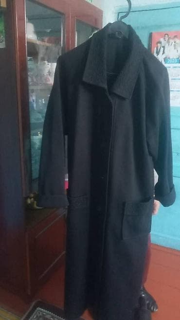 Зимняя шуба