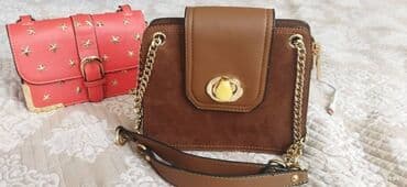 брендовые кошельки бишкек: Новая кожаная сумка 
новопокровка — 1