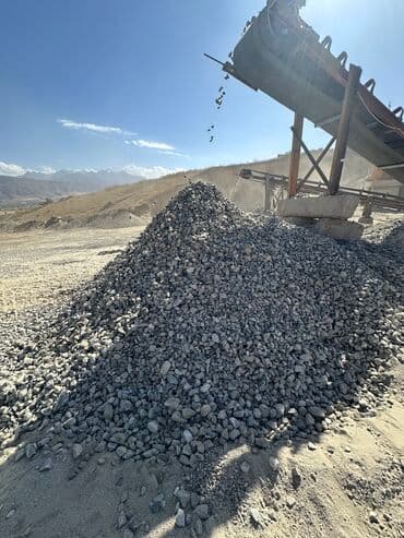 бишкек оптом картошка: Эленген шагыл — 11