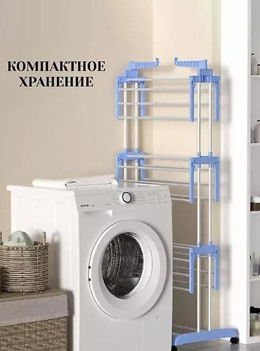 сушилка белья на балконе: Напольная многоярусная сушилка для белья на колесах. Почти новая - — 5