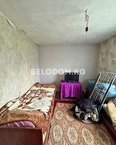 ош южный: 🏠Продается дом в Беловодское Верхняя зона 🟡 4 - жилых комнат + — 8