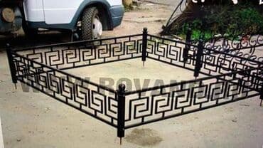 купить печать для ип: СКИДКИ СКИДКИ СКИДКИ Изготовление памятников из натуральго гранита — 19