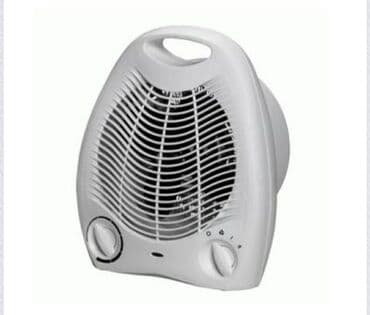 обогреватели ветродуй: Бесплатная доставка Доставка по городу бесплатная Технические — 3