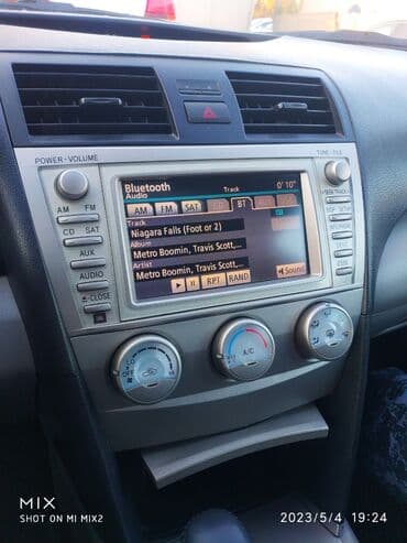 ТВ и видео: Куплю точно такой монитор на Тойота Камри 40

с проводами — 1