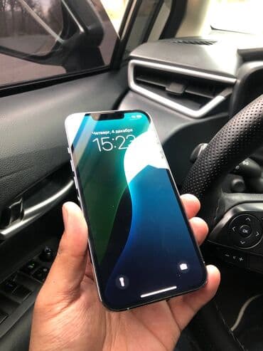 айфон се 1: IPhone 13 Pro, 256 ГБ — 5