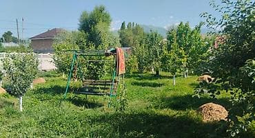 5 соток, Курулуш, Сатып алуу-сатуу келишими, Кызыл китеп, Техпаспорт — 3