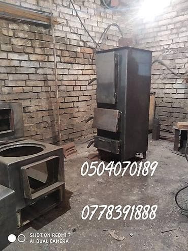 паравой уста: Отопление — 6