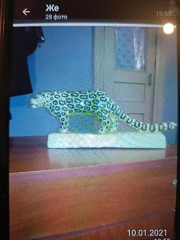 мас халат: Гипсовые декоративные фигуры животных - Тигр лежащий на подставке — 9