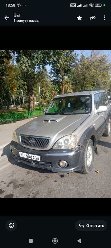 домкрат для джипа: Hyundai Terracan: 2003 г. — 4