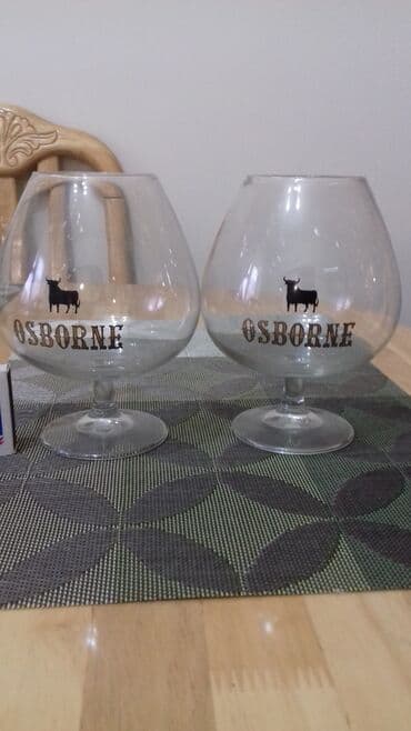 стеклянные кружки: Бокалы, Стаканы: - Бокалы 2 штуки. Стекло. Производство Германия — 2