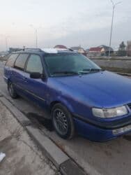 катушка пасат б5: Volkswagen Passat: 1993 г., 1.8 л, Универсал — 7