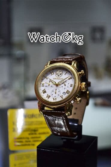 сколько стоит браслет пандора в бишкеке: Представляем вашему вниманию Подарочную Коллекцию Президент от — 16