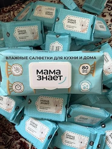 Чарбалык товарлар: Влажные салфетки «Мама знает» для кухни и дома. - Формат: большие — 1