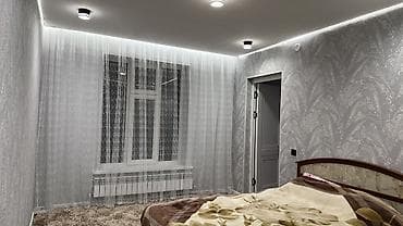 1 бөлмө, Толугу менен эмереги бар — 2