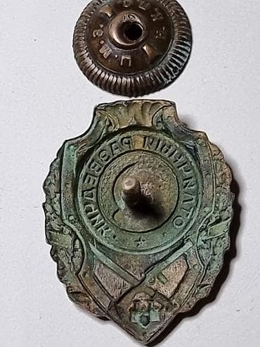 серебряный крест: Нагрудный знак «Отличный разведчик» (СССР) ВОЕННЫЙ — 6