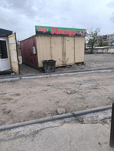 Балыкчы шаарынан 20 тонналык эки,морской бышык контейнерден кошулуп at lalafo.kg Балыкчы шаарынан 20 тонналык эки,морской бышык контейнерден кошулуп