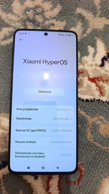 xiaomi 6: POCO X6 5G, 512 ГБ Характеристики и особенности: - Экран: безрамочный — 4