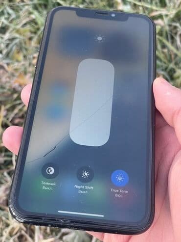 айфон хр чехол: IPhone Xr, Колдонулган, 64 ГБ, Кара, 75 % — 2