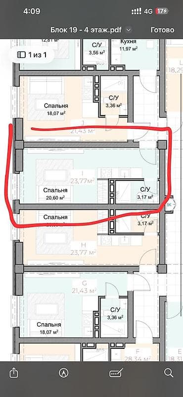 тунгуч 1 комнатная квартира: 1 комната, 23 м², Элитка, 3 этаж, Готовая ПСО (под самоотделку) — 2