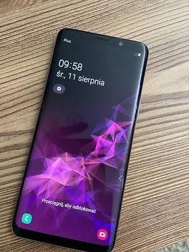 redmi 4x: Samsung Galaxy S9 Plus, 64 ГБ, цвет - Фиолетовый — 1