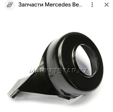 чашка переднего амортизатора: Металлическая чаша опора/кожух пружины передней подвески — 4