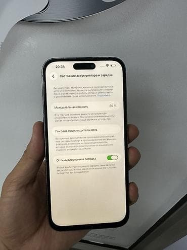 айфон13 про мах: IPhone 14 Pro Max, 128 ГБ, Черный, 80 % — 3
