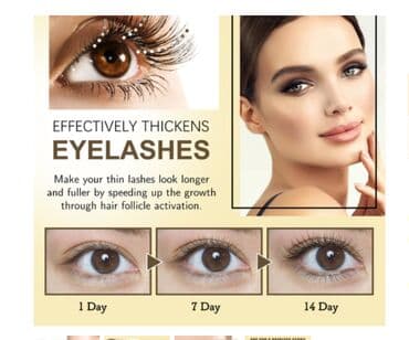 эко спрей от вшей как пользоваться: ❄️ США Отращиватель ресниц shinwink lash & brow интенсивная — 1