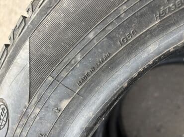 купить шины в рассрочку: Шины 195 / 60 / R 16, Зима, Б/у, Комплект, Легковые, Япония, Yokohama — 9