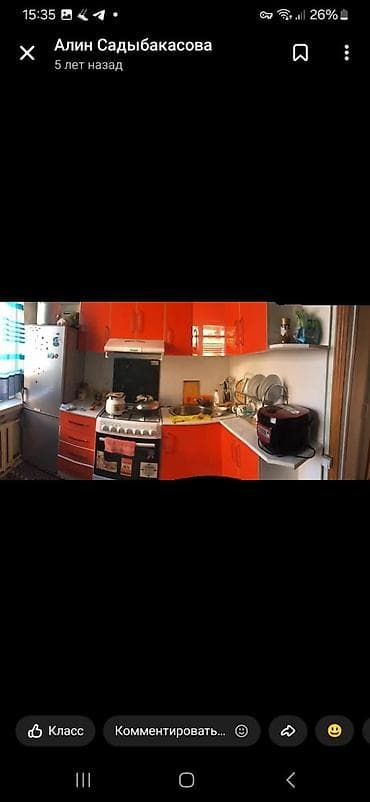 угловая мягкая мебель: Кухонный гарнитур, цвет - Оранжевый — 4