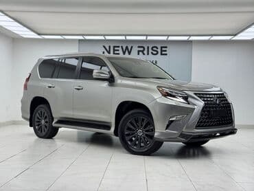 по всем вопросам обращаться по номеру: Lexus GX: 2020 г., 4.6 л, Автомат, Бензиновая, Внедорожник — 2