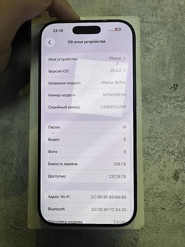 j5 pro: IPhone 16 Pro, 256 ГБ, Black Titanium, Коробка, 96 % — 4