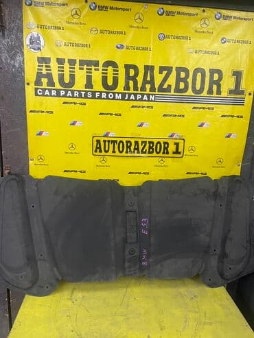 шумоизоляция авто бишкек цена: Шумо изоляция капота BMW E53 привозная из Японии в хорошем состоянии — 1