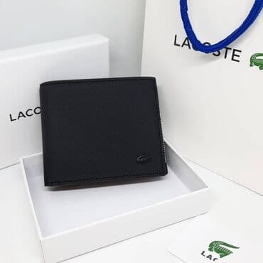 мужские барсетки: Мужское портмоне • Качество • Материал: полиэстер • Количество — 1