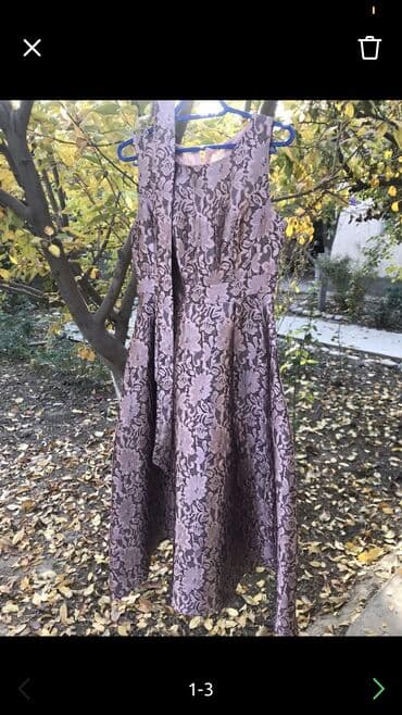 праздничные платья больших размеров: Вечернее платье, Пышное, Длинная модель, Без рукавов, S, XS, M — 2