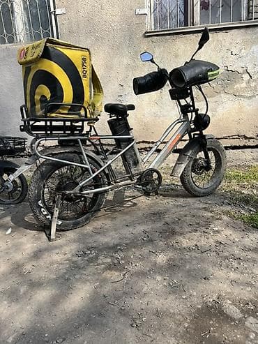 Детские велосипеды: Электровелосипед — 1