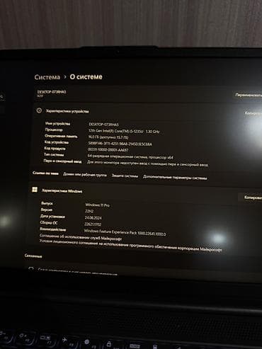 gpd win 5: ‼️ СРОЧНО ‼️ Lenovo IdeaPad 5 | i5-1235U / 16GB / SSD 512GB / MX550 — 9