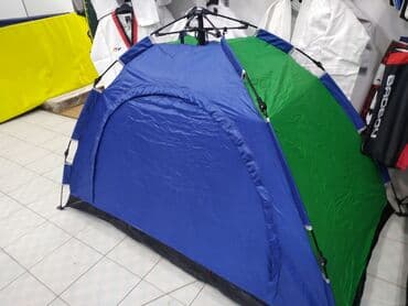 где можно купить палатку для отдыха: Палатки палатка в спортивном магазине SPORTWORLD По всем вопросам — 1