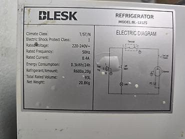 t 4: Холодильник Blesk, Однокамерный — 2