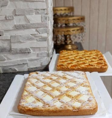 где в бишкеке можно купить сухие закваски: Санза 1 шт Булочки 1 кг в одном килограмме 24 шт Пирог 2,5 кг 1300 — 20