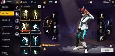 ош жапалак: Аккаунт Free Fire Основное: - Уровень профиля: 67 - Ник: ♡TaIr0vv02♡ — 7