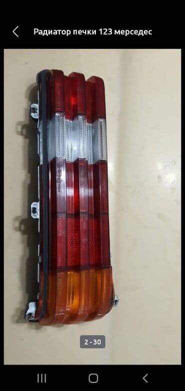 жигули генератор: Граната Келтиргиси менен Mercedes-Benz 1984 г., Жаңы, Аналог, БАЭ — 27